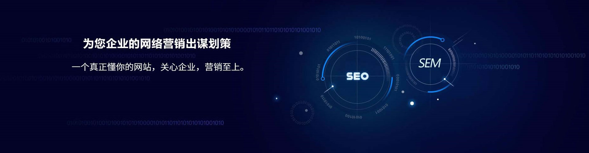 得荣竞价端口开户