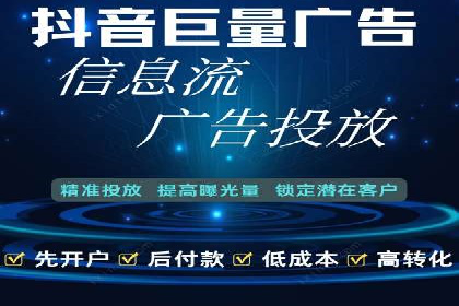 百度竞价案例：品牌推广实战