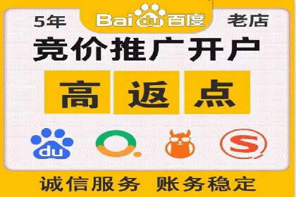 知乎平台上的信息流广告投放策略及成功案例