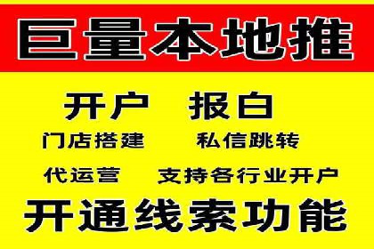 电影宣传的SEM推广策略：成功案例分享